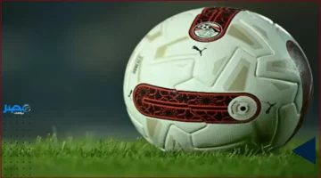 تعديلات الرابطة في الجولة 14 للدوري تؤثر على مواعيد وأماكن المباريات